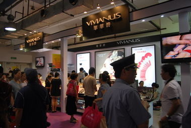 影樓彩妝、飾品及百貨用品廠商展示 一站式采購的魅力與趨勢