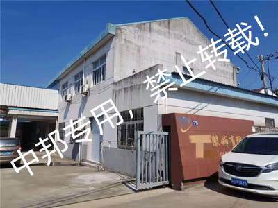 恭賀張家港市XX服飾2021年8月順利通過BSCI驗廠，開啟箱包銷售業(yè)務新篇章